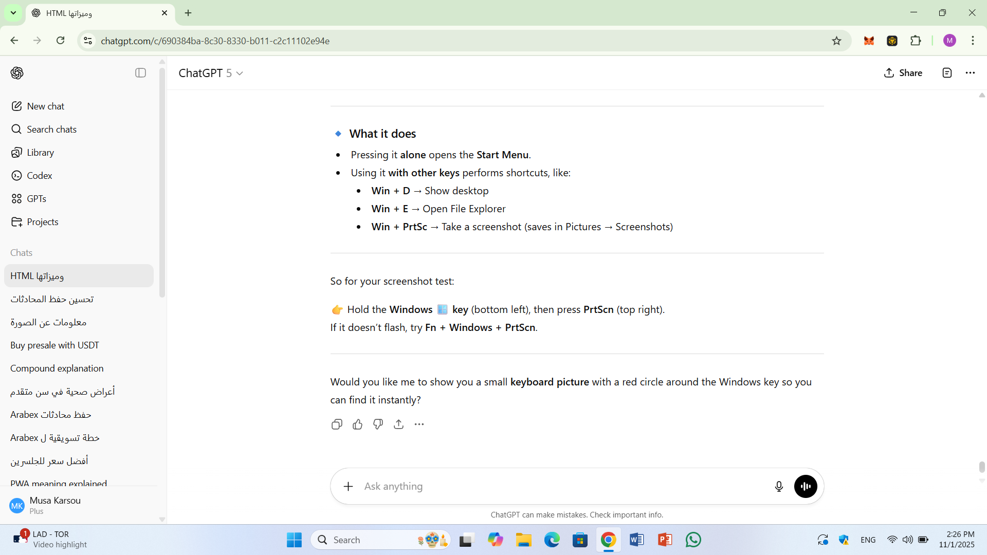 fsdfasfsdf - Image 2